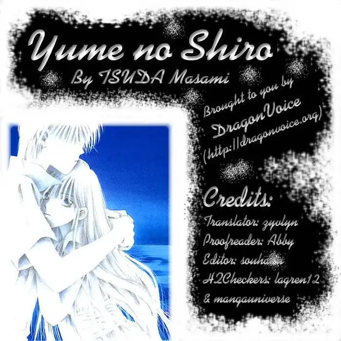 Yume no Shiro Chapter 3 70